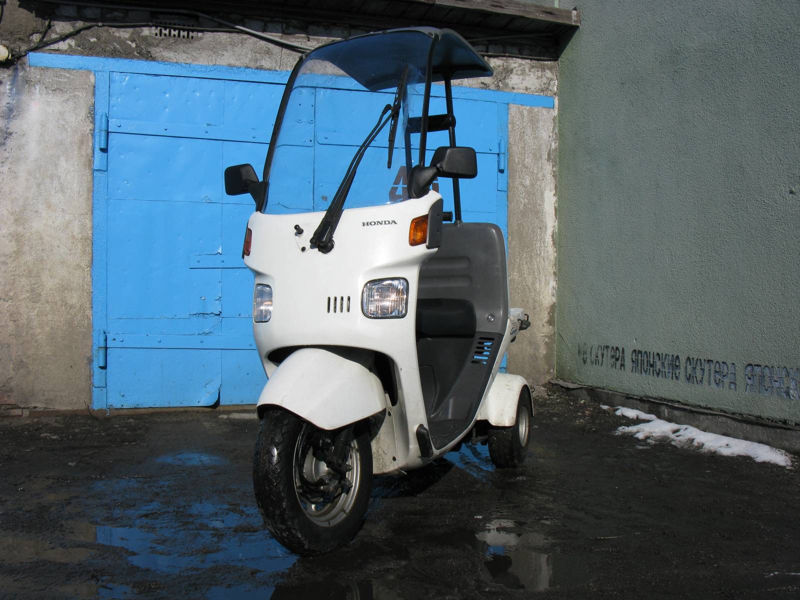 honda gyro ucoz