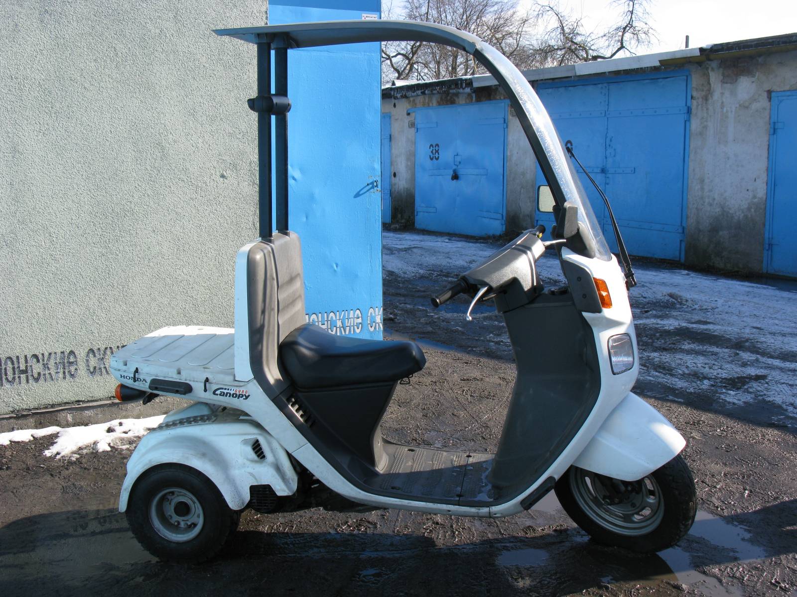 honda gyro ucoz